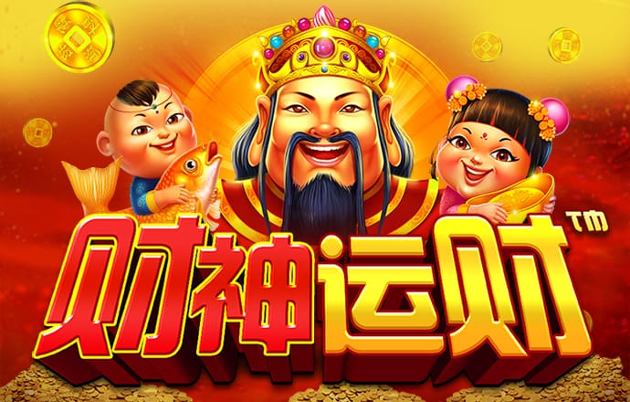 半岛平台官网入口网站