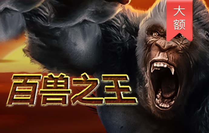 b体育官方app下载最新版