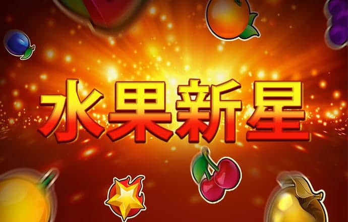 B体育官网app下载