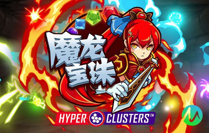 华体汇app官方